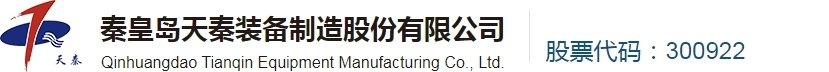 开云在线客服-开云（中国）
